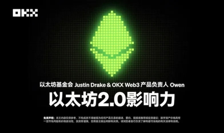 怎么下载币交易所app交易所新功能上线